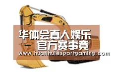 产品名称一