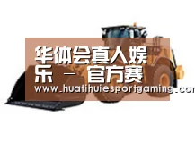 D:\phpStudy\PHPTutorial\WWW\dd63\public\upload\article\2018\06\27\df8e7282f78b9583626b9685133565d0.jpg D:\phpStudy\PHPTutorial\WWW\dd63\public\upload\article\2018\06\27\df8e7282f78b9583626b9685133565d0.jpg
