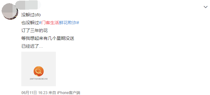 华体会体育